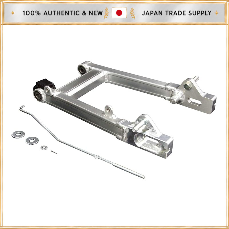 SP Takagawa Aluminum Swingarm (4CM Long) Monkey 06-03-0102 [03 HONDA]
