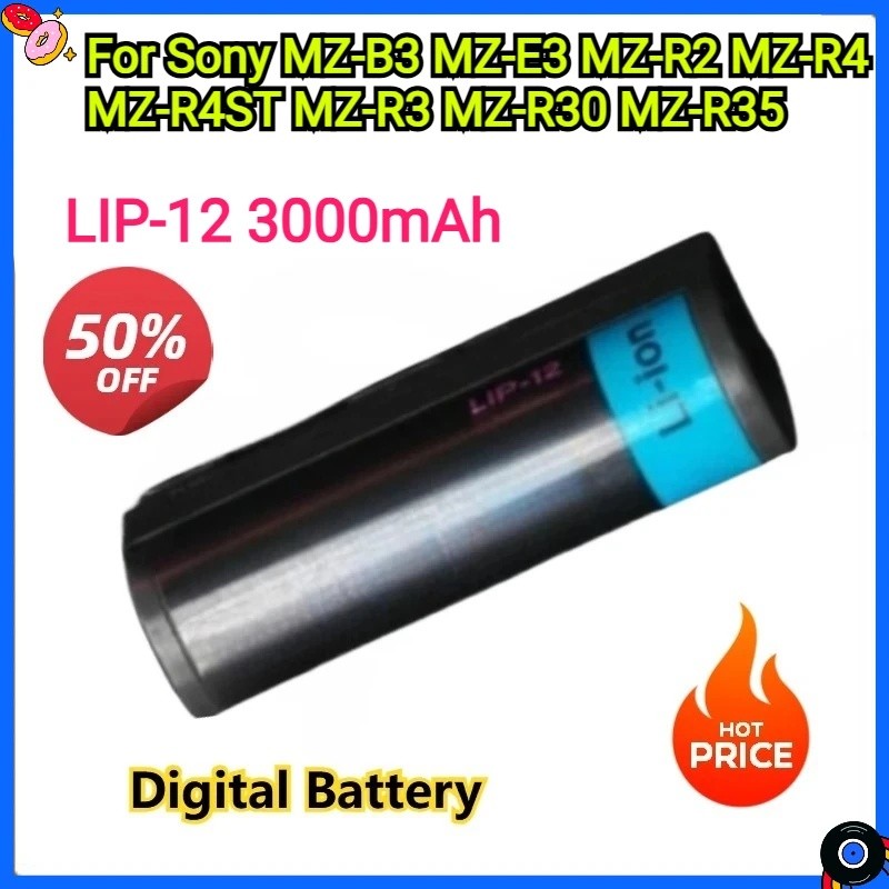 แบตเตอรี่ Walkman 3000mAh LIP-12 LIP-12H สําหรับ Sony MZ-B3 MZ-E3 MZ-R2 MZ-R4 MZ-R4ST MZ-R3 MZ-R30 M