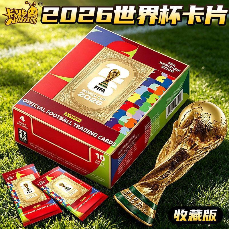FIFA World Cup 2026 Official Football Collection Card PANINI Football Card Ball Star Card Travel Mys
