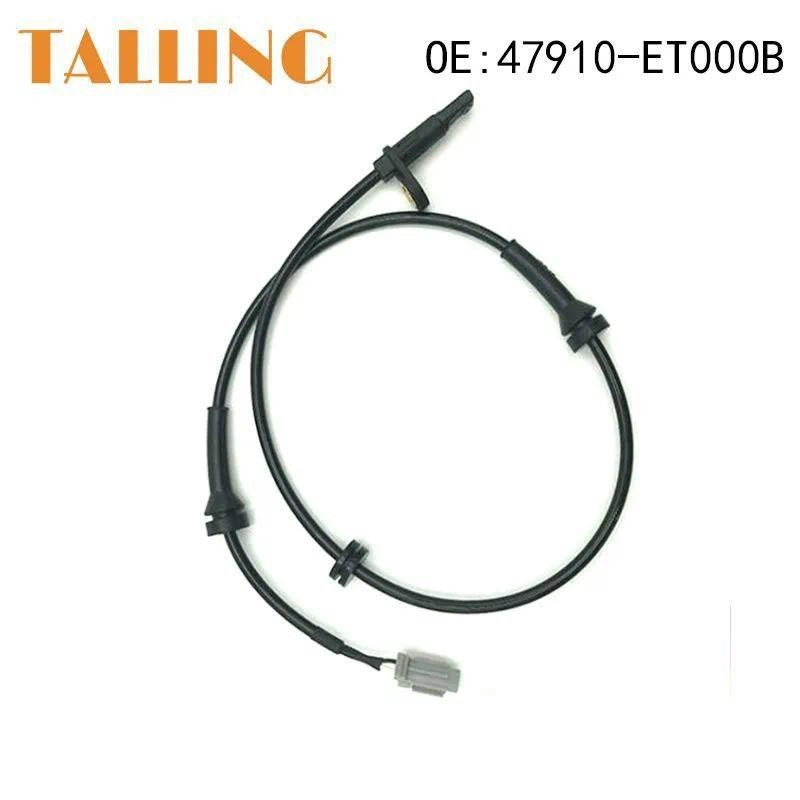 47910-ET000 ใหม่ด้านหน้าขวาเซ็นเซอร์ ABS ความเร็วล้อสําหรับ Nissan Sentra Auto Parts 47910ET000 4791