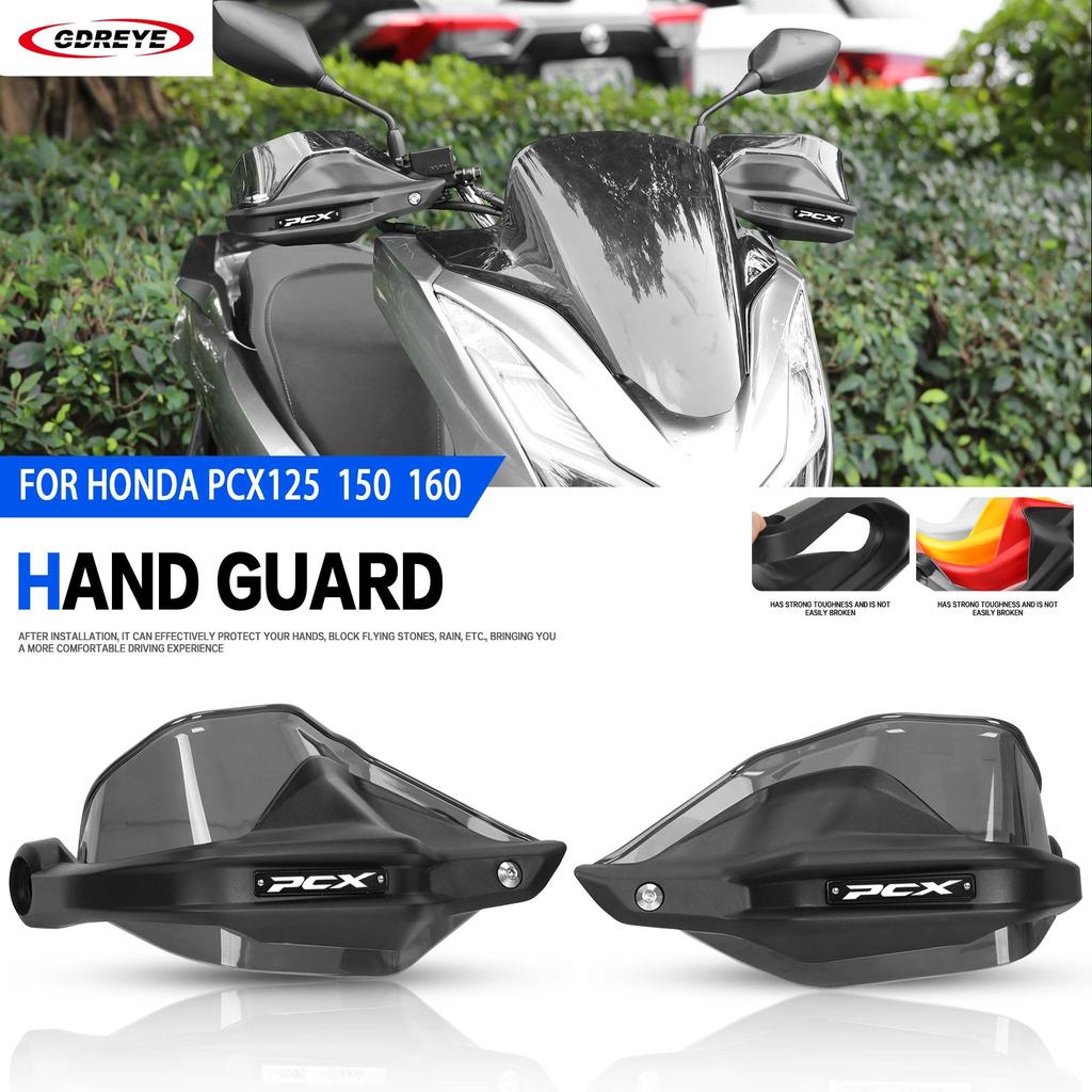 pการ์ดแฮนด์สำหรับรถมอเตอร์ไซค์ HONDA PCX160 PCX 125 150 160 ปี 2018-2024  พร้อมชิลด์กันลม