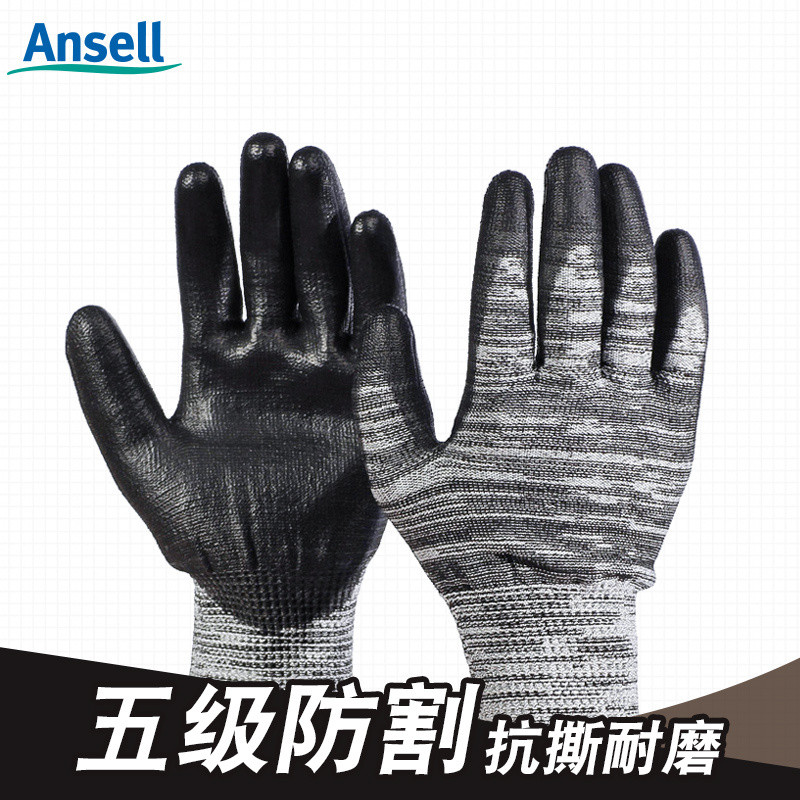 Ansell Ansell 48-705 ถุงมือกันบาดทนต่อการสึกหรอ Anti-slip เครื่องจักรน้ํามันสวนตัดการจัดการป้องกัน