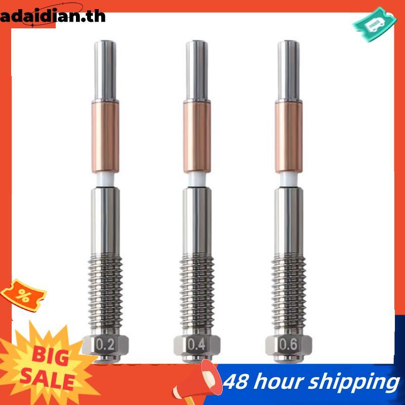 Bimetal หัวฉีด 0.2/0.4/0.6 มม.,Nozzle สําหรับ QIDI Q2 Q2c 3D เครื่องพิมพ์, สําหรับ PLA, PETG, ABS, A