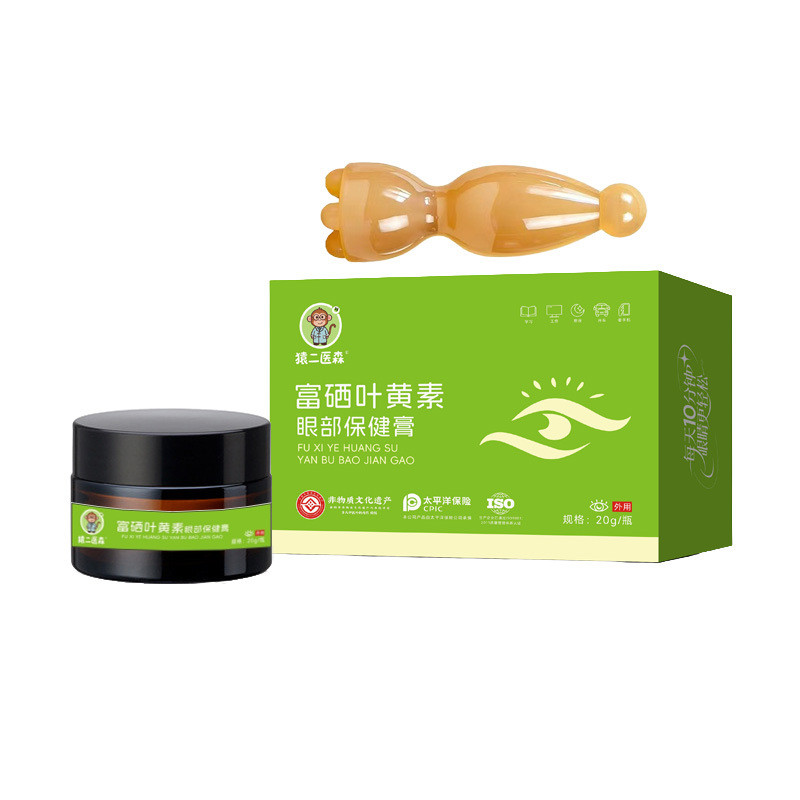 [คลังสินค้าพร้อม] Eye Care Eye Cream Dry Eye Eyes Astringent Fatigue Cream Care Massage Cream WJG