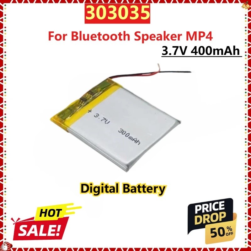 สําหรับลําโพงบลูทูธ MP4 แบตเตอรี่ลิเธียมไอออนแบบชาร์จไฟได้ / แบตเตอรี่ดิจิตอลใหม่ Li-Ion Polymer 303