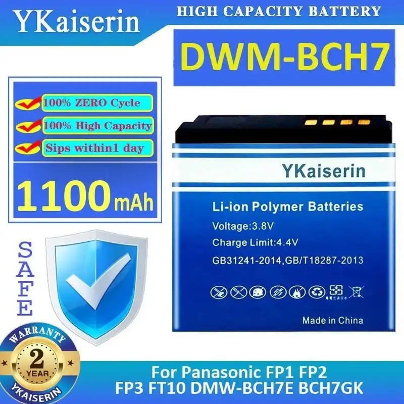 1100Mah ปลอดภัยแบตเตอรี่กล้องทนทานสําหรับ Panasonic FP1 FP2 FP3 FT10 Dmw-BCH7E BCH7GK Dwm-BCH7