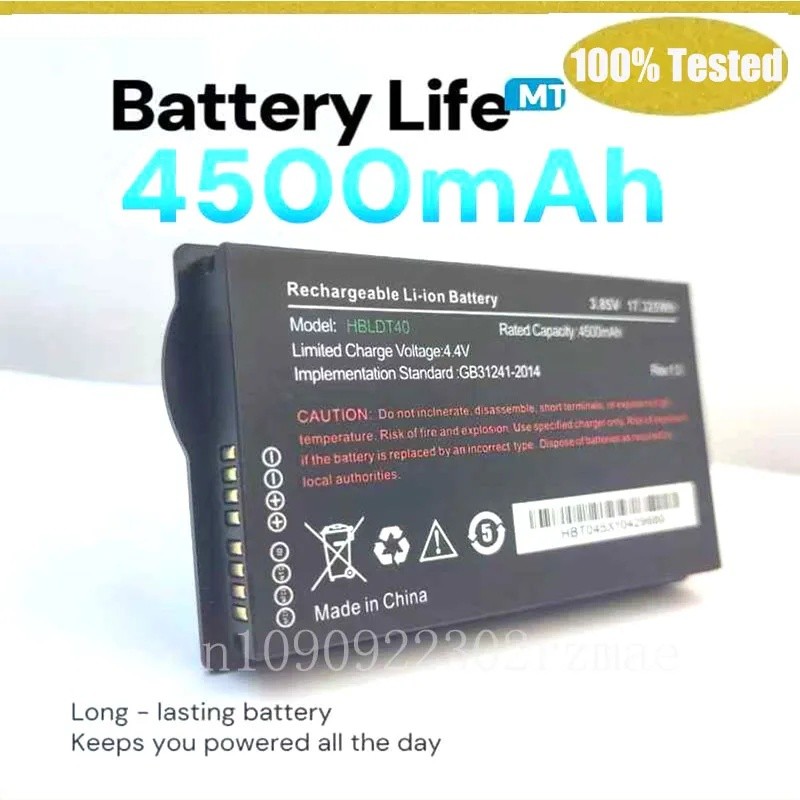 แบตเตอรี่เดิม 4500mAh HBLDT40 สําหรับ Urovo DT40 แบตเตอรี่ Bateria
