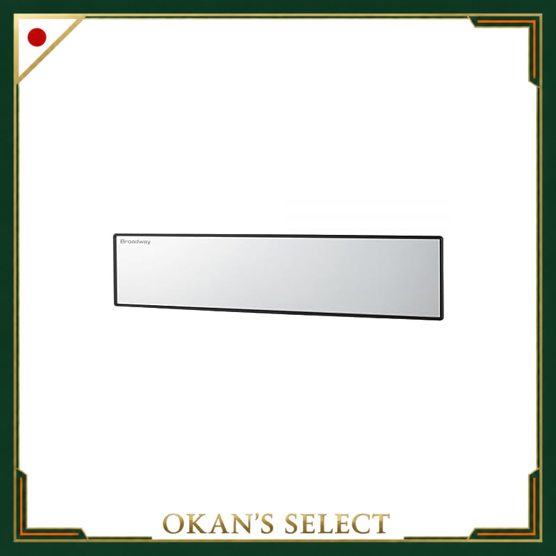 Napolex Broadway Aluminum Plating Mirror Car Interior Mirror Flat Mirror with Ultra-High Reflective 