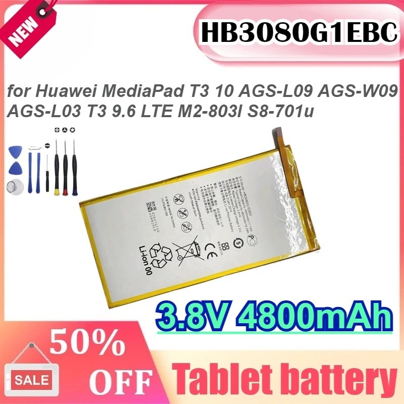 HB3080G1EBC 3.8V 4800mAh สําหรับ Huawei MediaPad T3 10 AGS-L09 AGS-W09 AGS-L03 T3 9.6 LTE M2-803l S8