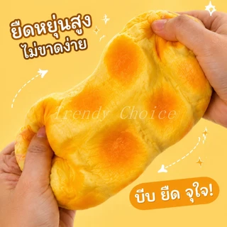 🍍จัดส่งภายใน 4 ชั่วโมง🍍ขนมปังสับปะรด Sensory Fidget Bread Slow Rising ของขวัญวันเกิดเด็ก สกุชชี่สโลว์ ขนมปังบีบเล่น
