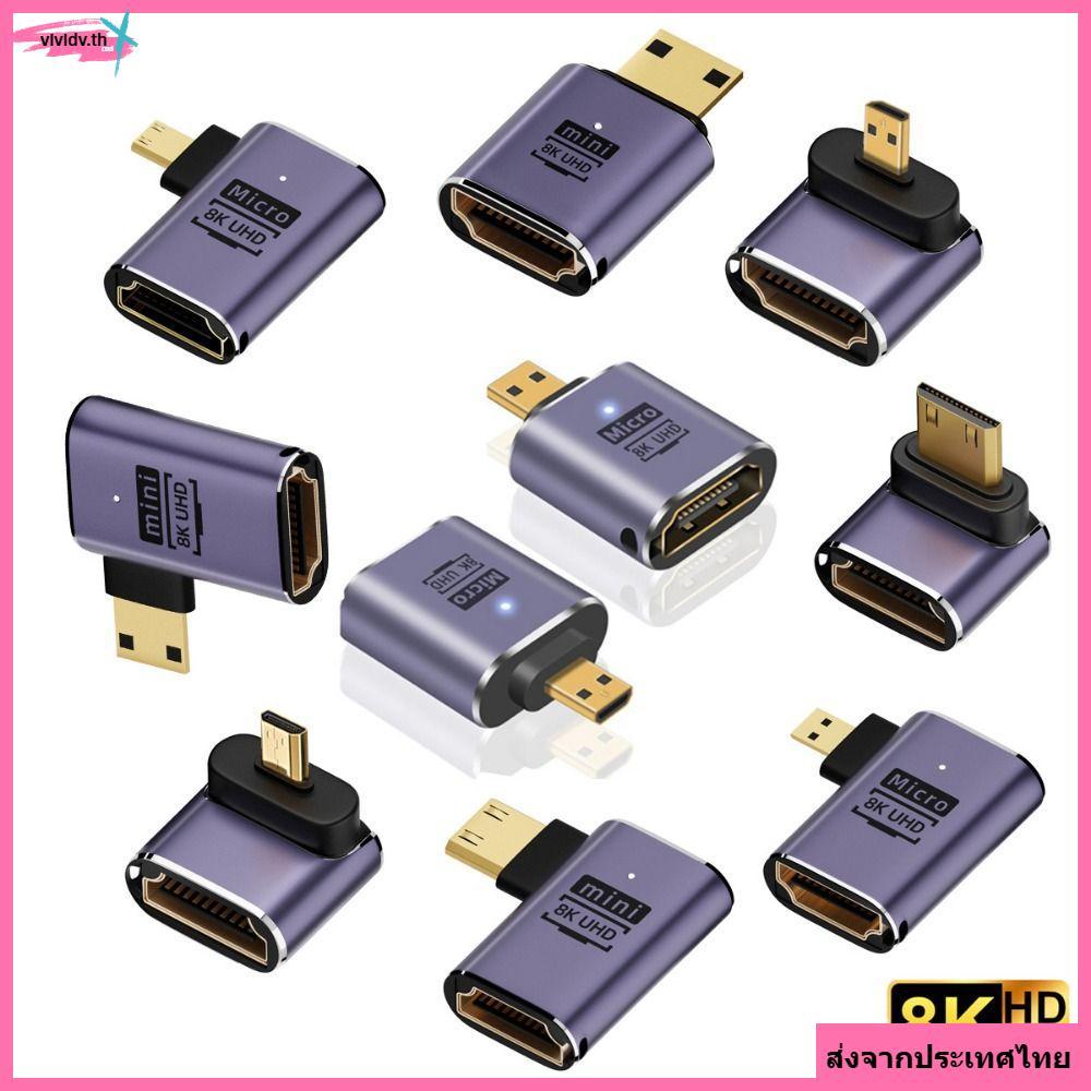 จัดส่งจากประเทศไทยVIVIDV Converter Monitor Projector HD 2.1 UHD HDTV Adapter