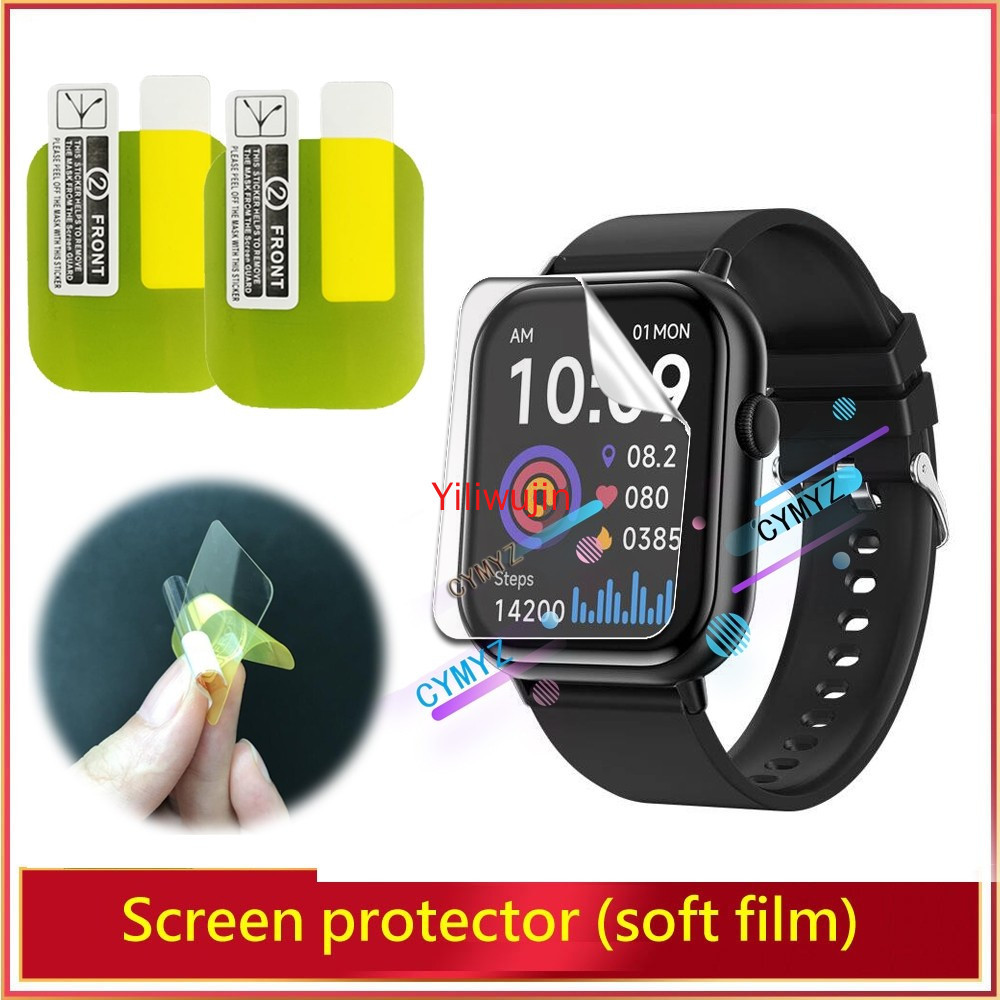 HCare Go5 ฟิล์มป้องกันฟิล์ม HD Soft TPU ฟิล์มสําหรับ HCare Go5 ป้องกันหน้าจอ HCare Go5 ฟิล์ม