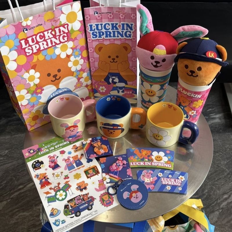 [Daigou] Ruixing 26 Years Co-Branded Mug Huahua Small Model ใหม่เอี่ยม