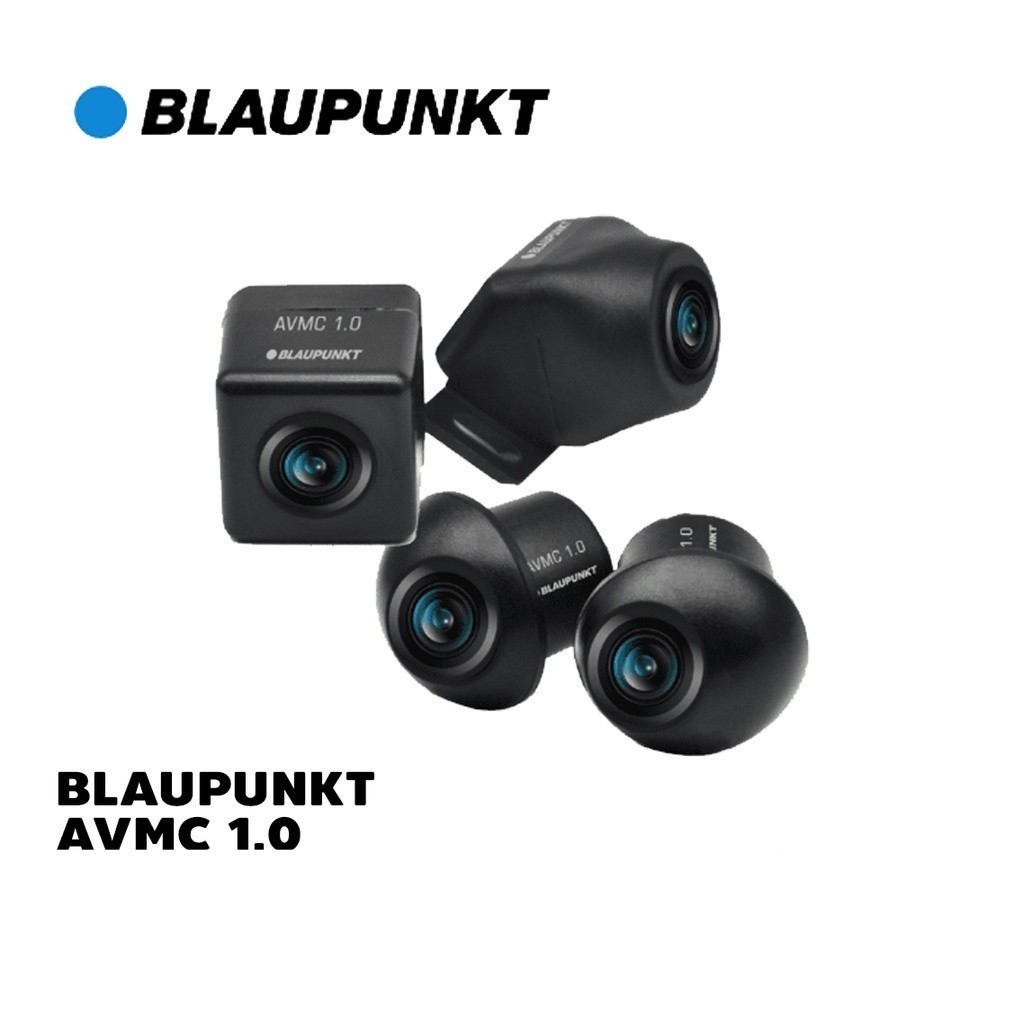 BLAUPUNKT AVMC 1.0 กล้องรอบคัน 360 องศา ใช้งานร่วมกับจอ Android ที่รองรับระบบกล้องรอบคัน