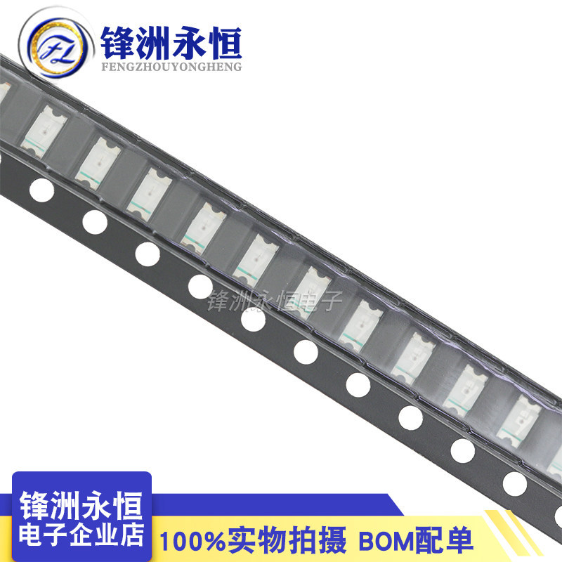 1206 LED Highlight Red Patch Luminous Diode 20mA Red Light Patch ไฟ LED สีแดง