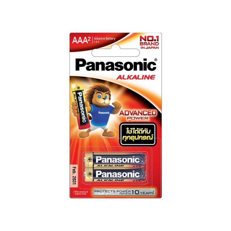 พานาโซนิค ถ่านอัลคาไลน์AAA Panasonic Alkaline Battery AAA 2Pcs.