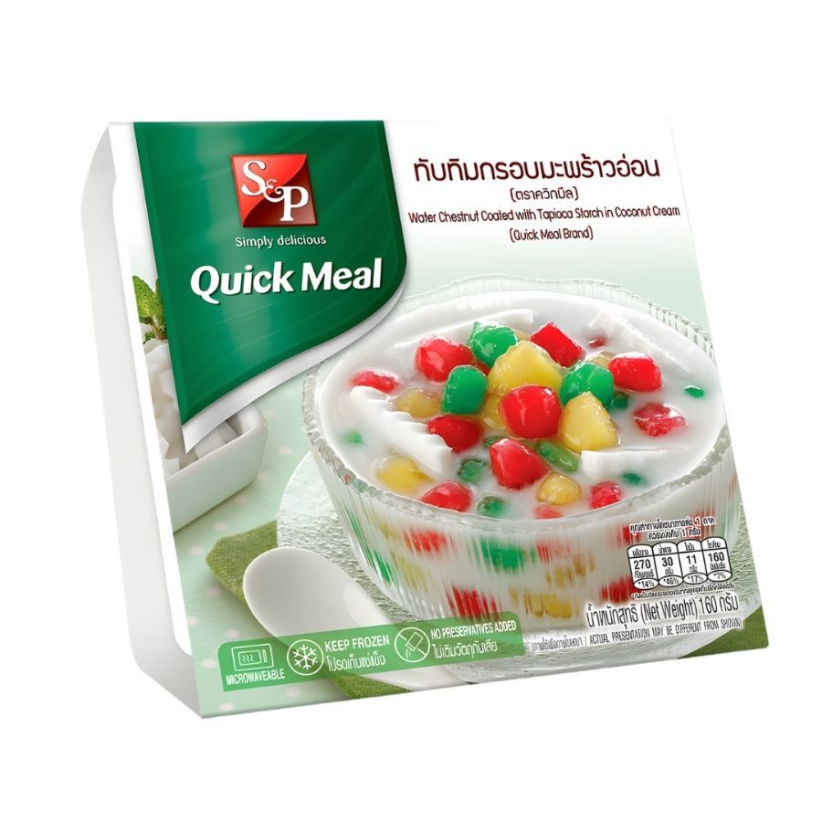เอสแอนด์พี ทับทิมกรอบมะพร้าวอ่อน S&P Rubies in Coconut Milk 160g.