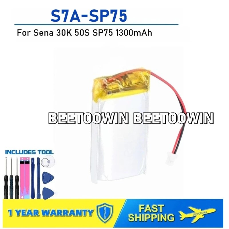 สําหรับ Sena 30K 50S SP75 S7A-SP75 1300mAh รถจักรยานยนต์ชุดหูฟังบลูทูธแบตเตอรี่ชาร์จ