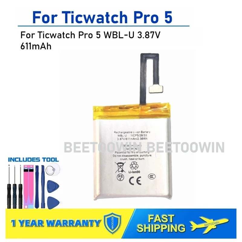 สําหรับ Ticwatch Pro 5 WBL-U 3.87V 611mAh แบตเตอรี่เปลี่ยนนาฬิกา