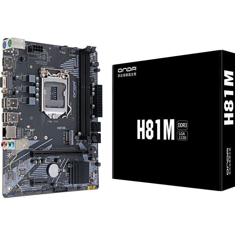 จัดส่งในวันเดียวกัน เมนบอร์ด Intel ยี่ห้อใหม่ H81M61M (Intel H81/LGA1150) Dual DDR3M.2 HDMI VGA