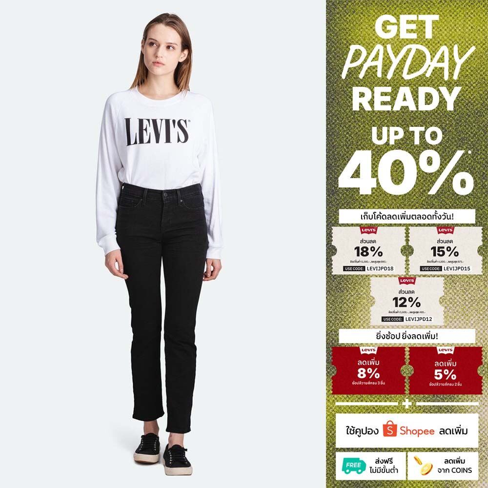 Levi's® กางเกงยีนส์ผู้หญิง  314 รุ่น Shaping Straight Jeans ทรงขากระบอก เก็บทรง
