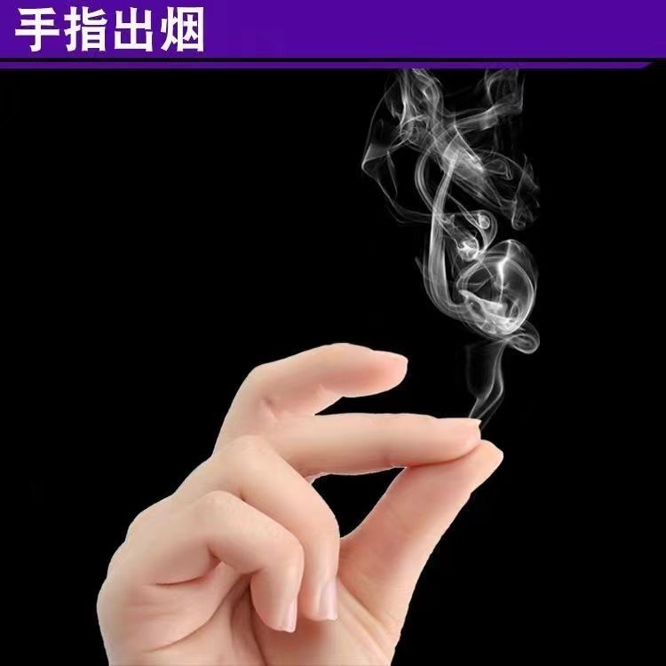 Magic Fog Finger Talent Show Magic Fog Finger Talent Performance Props Close-Hands Finger Talent Sho