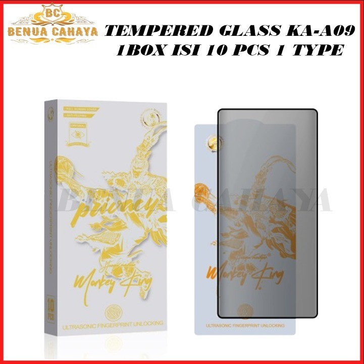 1 กล่อง COTENTS 10PCS KA-A09 TEMPERED GLASS SPY FINGERPRINT MONKEY KING สําหรับ SAMSUNG S26 S26 PLUS