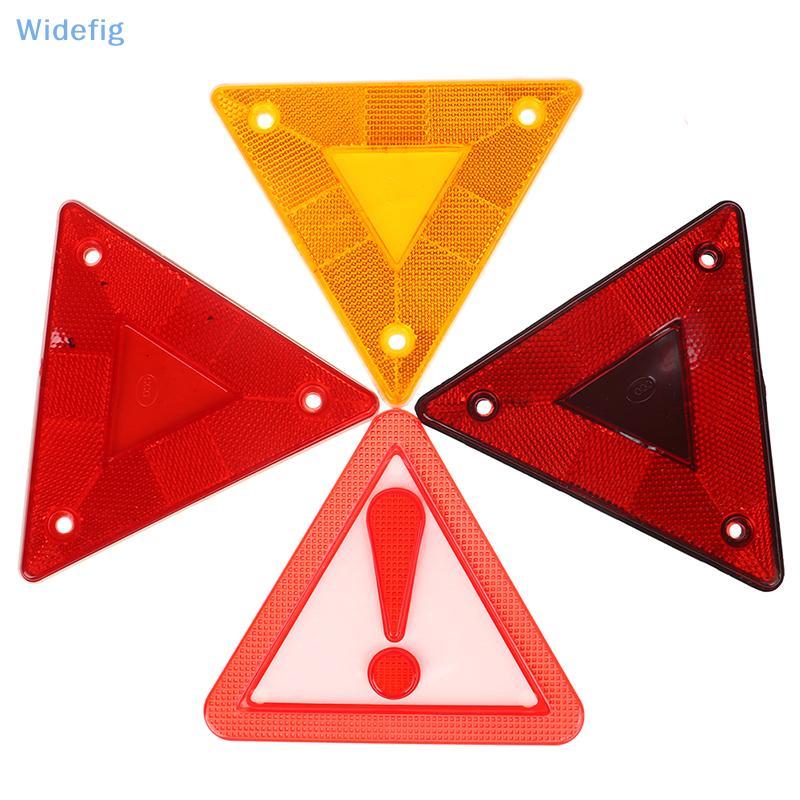 Widefig 2 ชิ้นสามเหลี่ยมคําเตือน Reflector Tru แผ่นไฟท้ายความปลอดภัยป้ายสะท้อนแสงบอร์ดหยุดป้ายเตือนสินค้าดี
