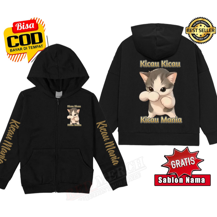 NEW💐 เสื้อแจ็คเก็ตซิปเด็ก Chirping Mania hoodie ซิปลูกแมวเต้นรํา joged Mania Chirping Mania