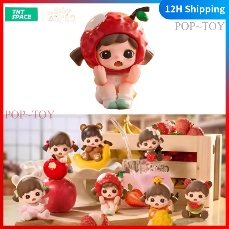 [Genuine]Baby Zoraa I Love Fruits Series mini Cute Figures Blind Box TNT SPACE