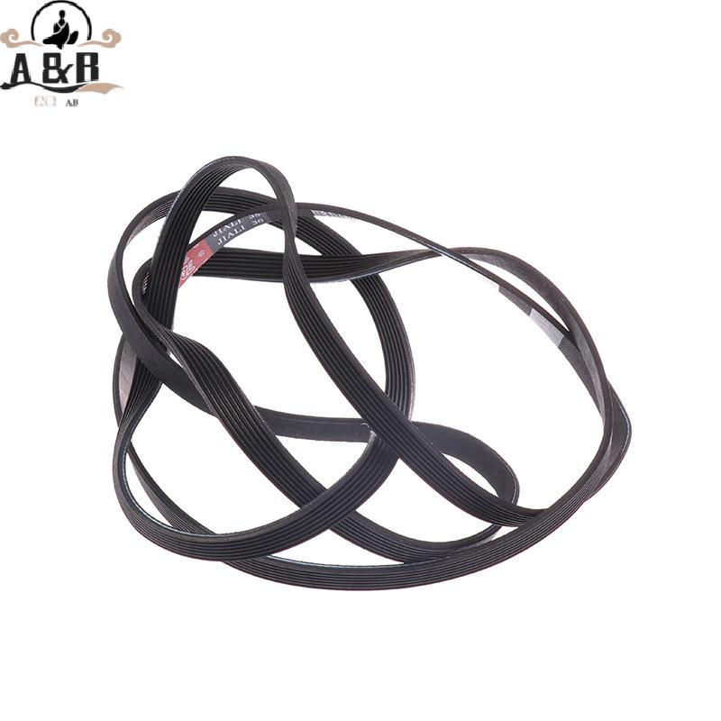 [A&B] Tumble Dryer Drive Belt 7PH 1915 Tumble Dryer Drive Belt เหมาะสําหรับ CREDA 1915 H7 C00179066 