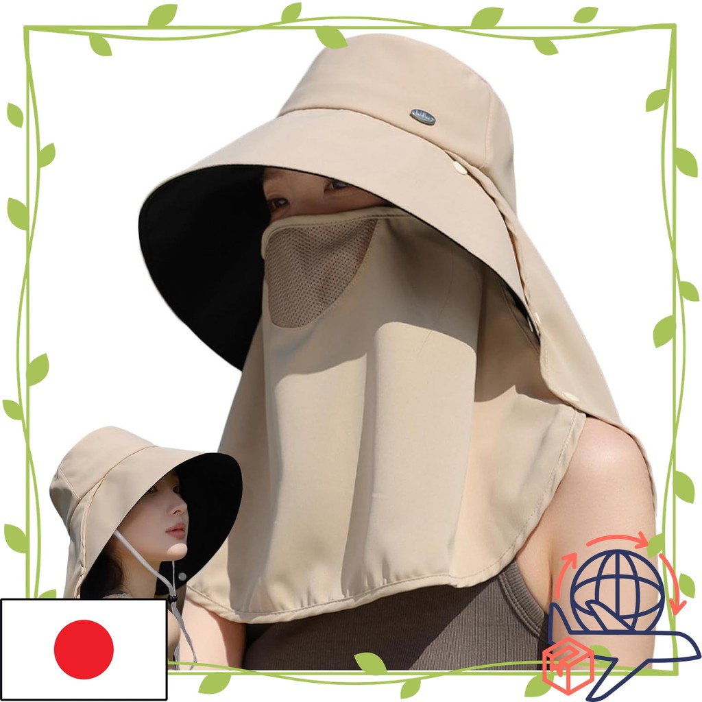 【Direct From Japan】alice-eshop Women's Hat, UV Protection, Sun Protection, Wide Brim, 360° UV Protec