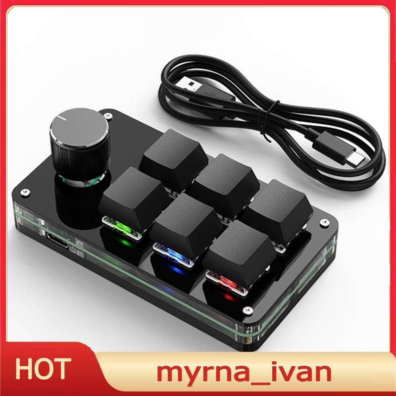 การเขียนโปรแกรม Macro Custom Knob Keyboard 6 Key Copy Paste Mini Button Photoshop Gaming Keypad, RGB