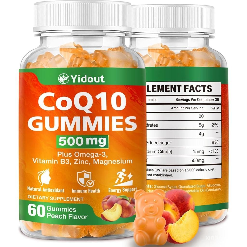 CoQ10 500MG พอร์ตหัวใจ Cnzyme Q10 Peach 60 นับ
