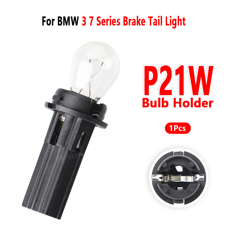 P21W 1156 BA15s ไฟท้ายเบรคหลอดไฟสําหรับ BMW E36 E38 3 7 Series 1 ชิ้น 12V