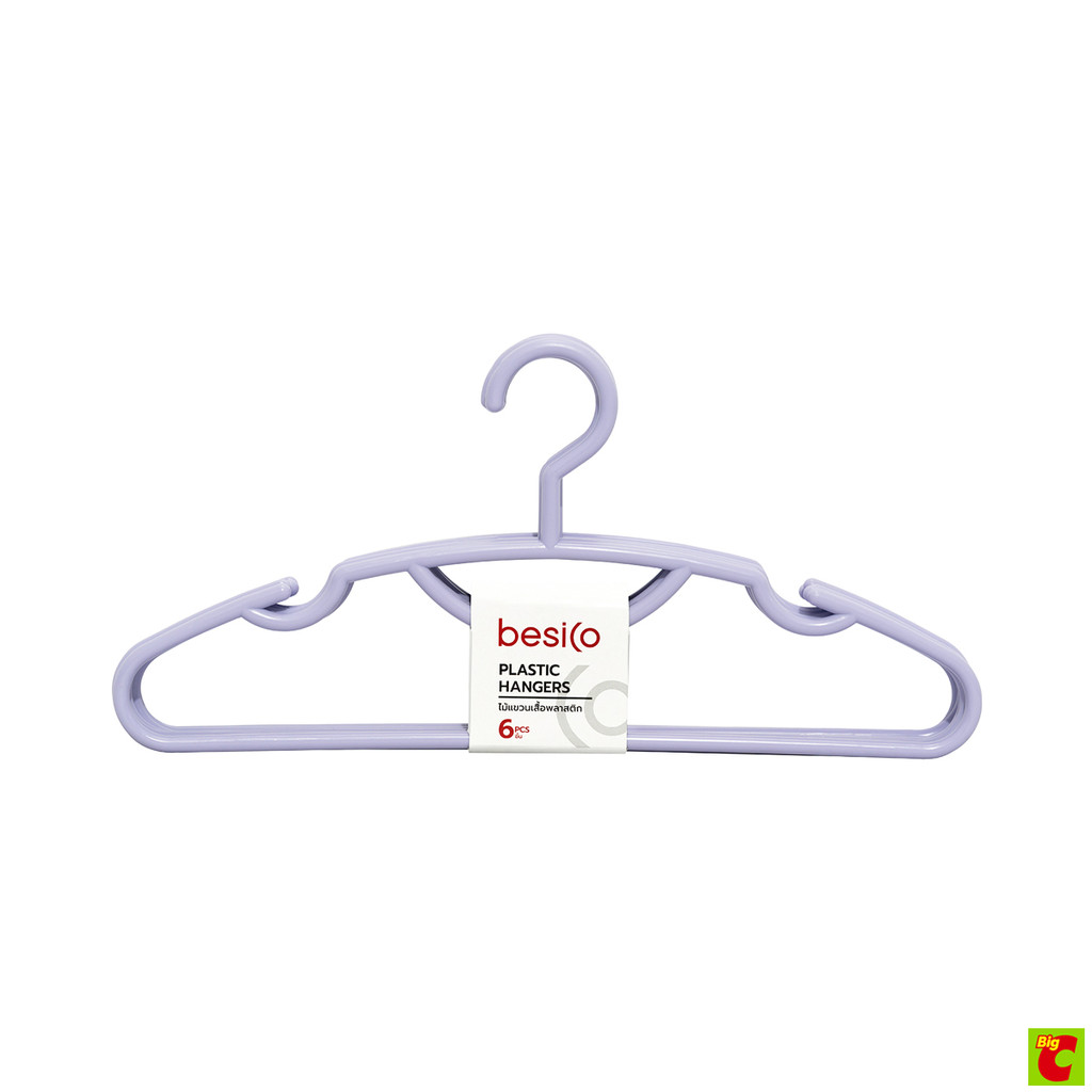 เบสิโค ไม้แขวนเสื้อพลาสติก รุ่น 004/2 สีม่วง x 6 ชิ้น