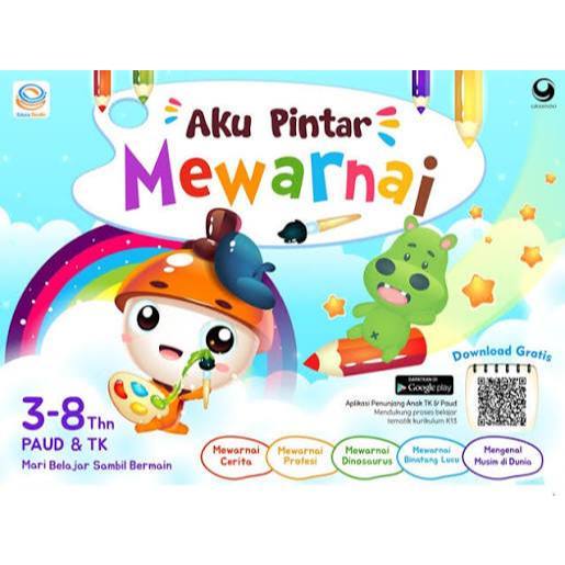 TK88 FLASHSALE Marble Series Im Smart Coloring