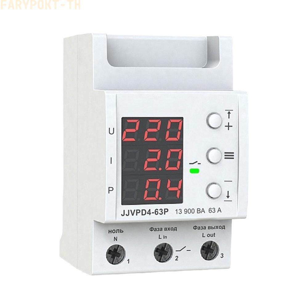 Voltage Protector Adjustable Delay Shutdown Overheat Protection System
