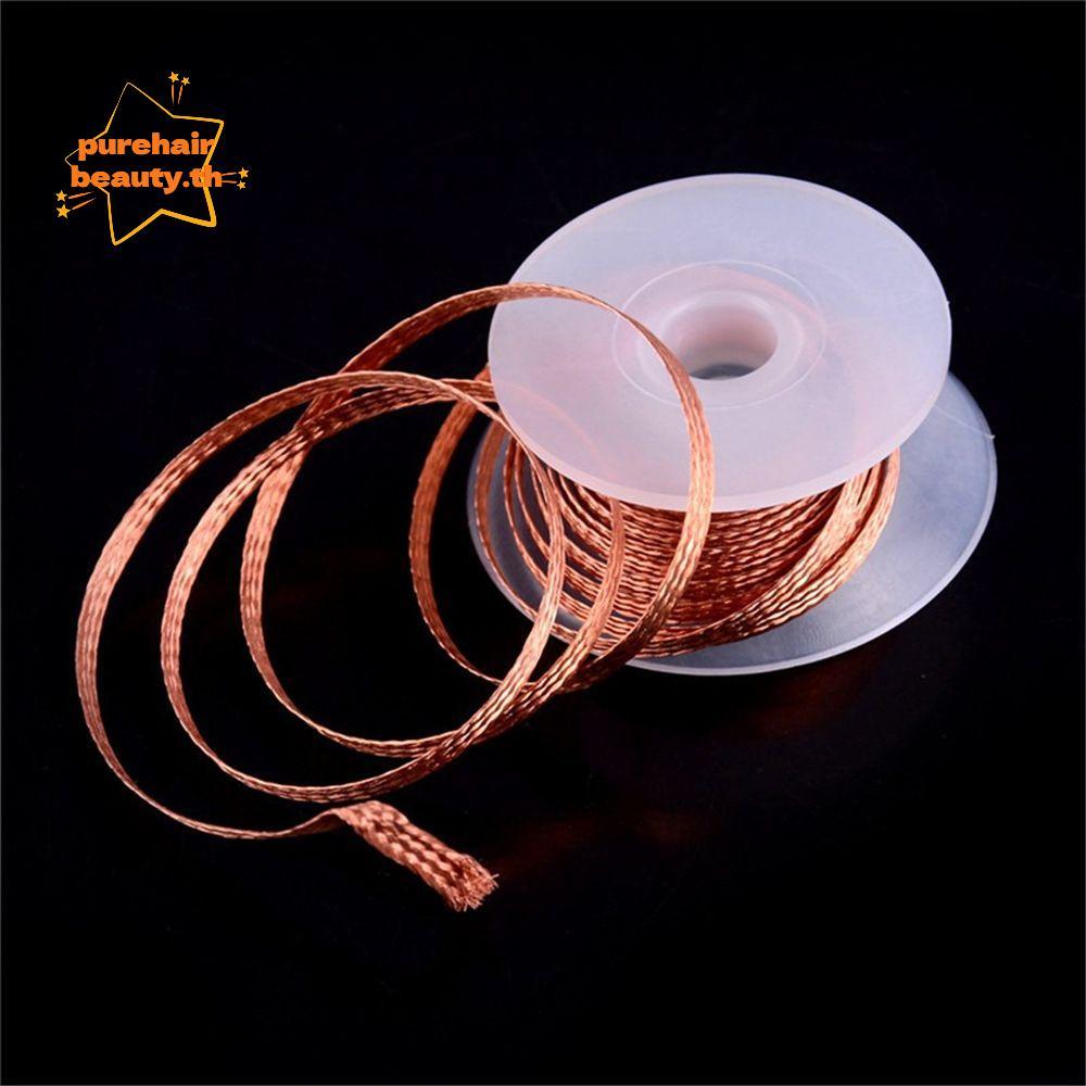 PUREHAIRBEAUTY Copper Solde Wire Cleaning Welding Professional Soldering Wick