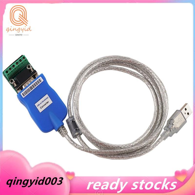 สายแปลง USB เป็น RS485 RS422, อะแดปเตอร์ Culebacu USB2.0 ถึง RS422/485 DB9