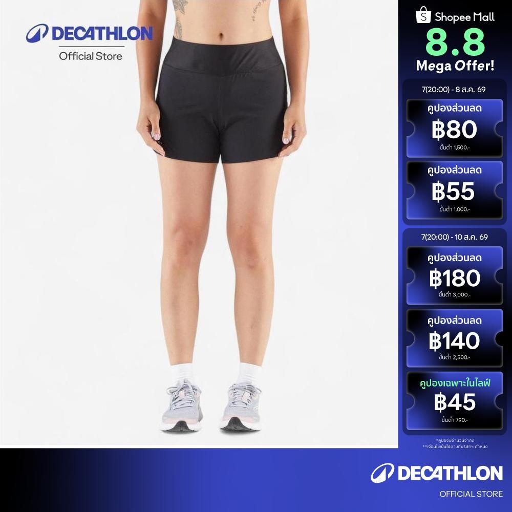 Decathlon Women'S Running Shorts Run 100 กางเกงขาสั้นผู้หญิงสำหรับใส่วิ่งรุ่น Run Dry - Black