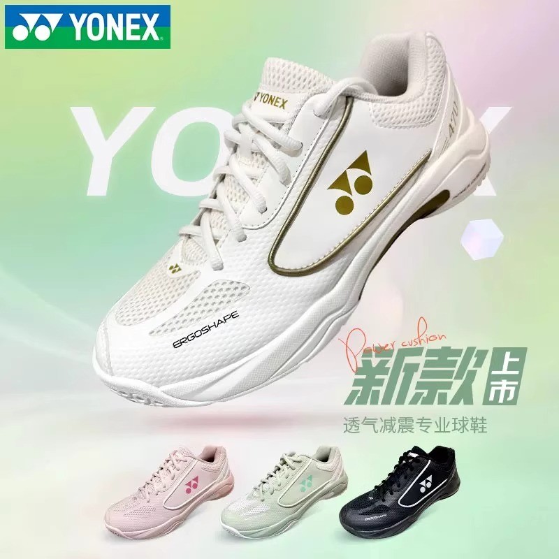 อย่างเป็นทางการของแท้ YONEX YONEX รองเท้าแบดมินตันผู้ชายผู้หญิง Professional Shock Absorption yy รอง