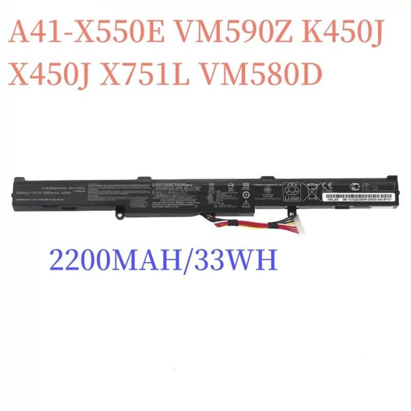 เหมาะสําหรับ Asus A41-X550E K550D X550D A550D A450JF X450J D451V แบตเตอรี่