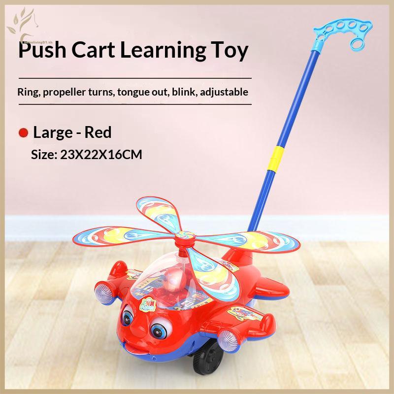 ONEHOME Airplane Baby Push Walker พร้อมใบพัดหมุนได้สําหรับการฝึกทรงตัว TH