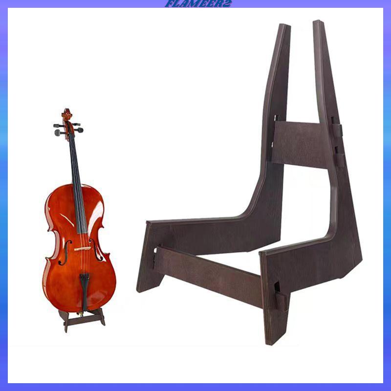 [Flameer2] ขาตั้งเซลล์ไม้ชั้นวางเครื่องดนตรี Cello รองรับสําหรับกีตาร์ Cellos