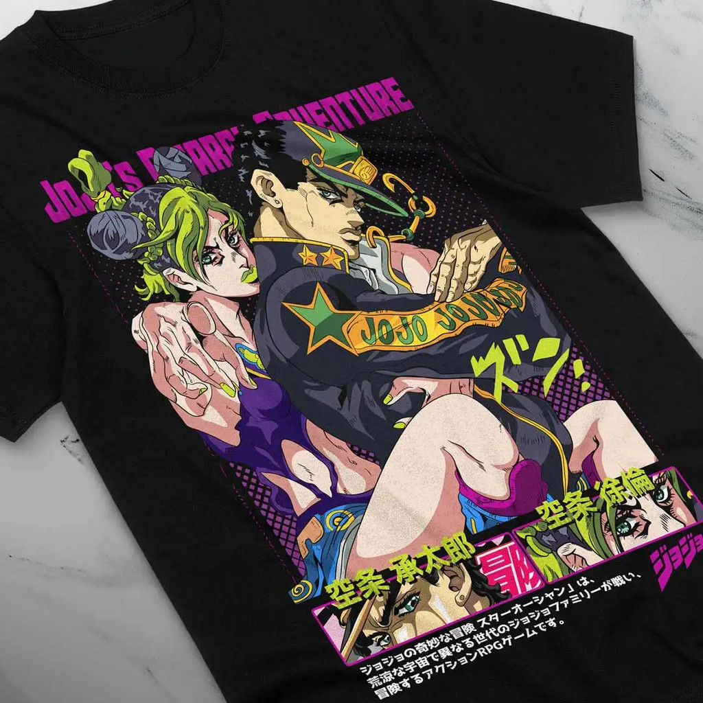 ผจญภัย Bizarre ของ JOJO: Stone Ocean - Jotaro Kujo และ Jolyne Kujo มังงะสไตล์โปสเตอร์พิมพ์เสื้อยืด