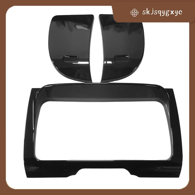 skjsqygxycMotorcycle Stereo Radio Trim Cover Kit สําหรับ Tri Glide Ultra Limited สําหรับ Touring Gli