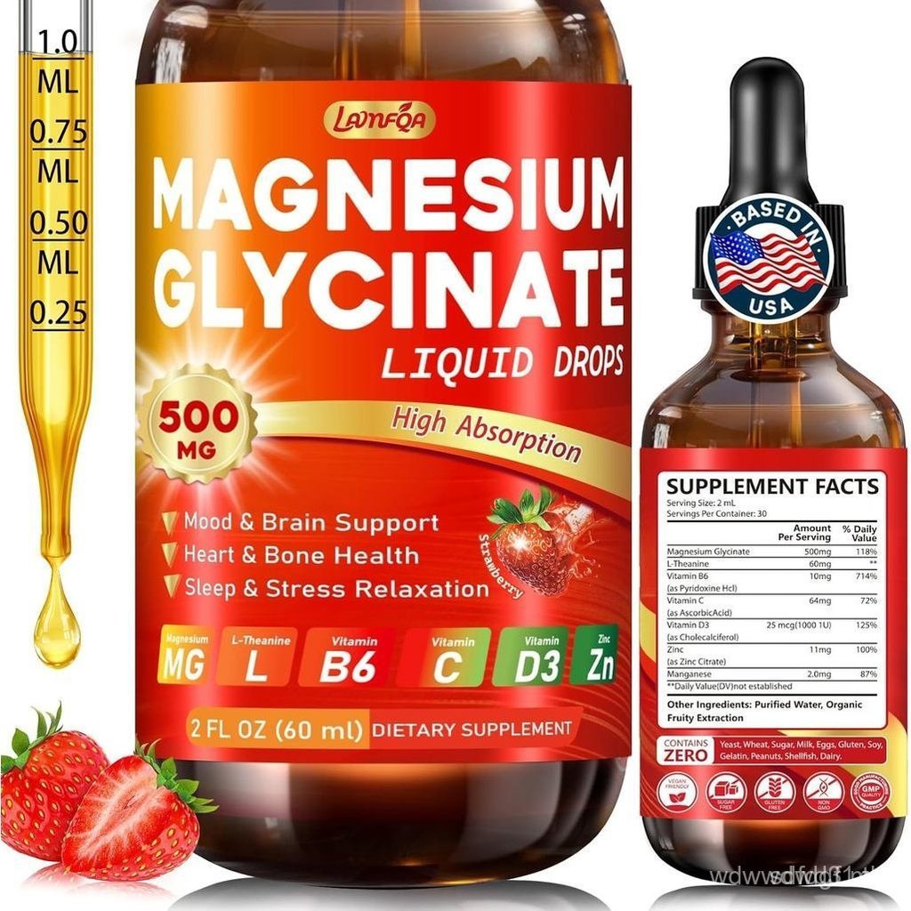 GlicinateLiquidDrops500mg–HighAbsorptionwithVitaminB6,D3,C,Zinc–Mood,Heart&Health–Vegan,Non-avo,GluY