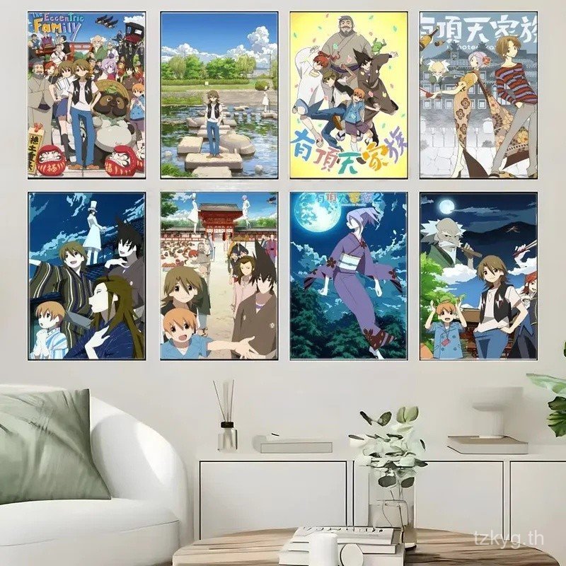NV8B Comedy Anime T-The Eccentric Family Poster Creas ฟรีกันน้ําทนทาน All Space Wall Decor