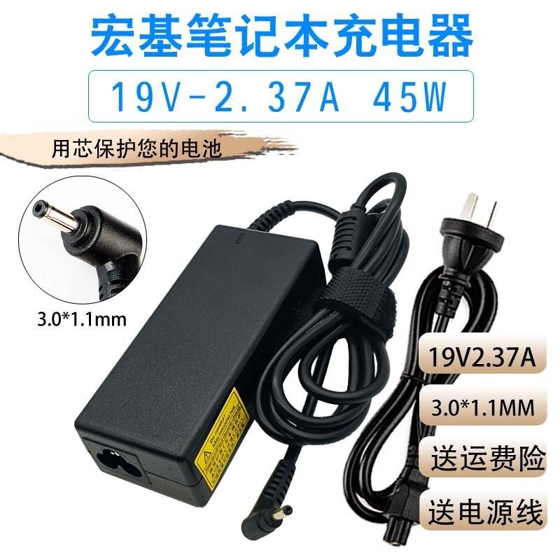 Acer acer TMB117 N16Q9 19V2.37A Slim Mouth Notebook Original Power Adapter สายชาร์จ